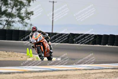 media/Apr-18-2025-TrackDaz (Fri) [[45f5874c44]]/C Group/Session 3 (Turn 6 - Outside)/